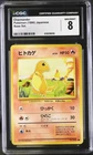 Pokemon Charmander No 004 Base Set Japanese Card Vintage CGC Grade 8