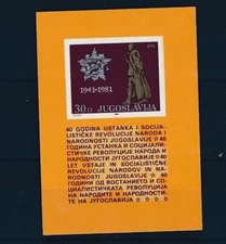 D417988 Yugoslavia S/S MNH 1981 Famous People Statue Tito