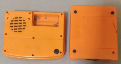 Dragon Ball Z LSI Game Set Z Warrior Training Battle Kamehameha