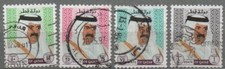 Qatar small lot of used stamps Sheik Hamad