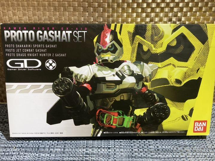 Kamen Rider Masked Ex-Aid DX Proto Gashat Set Dragon Knight Hunter Jet Combat