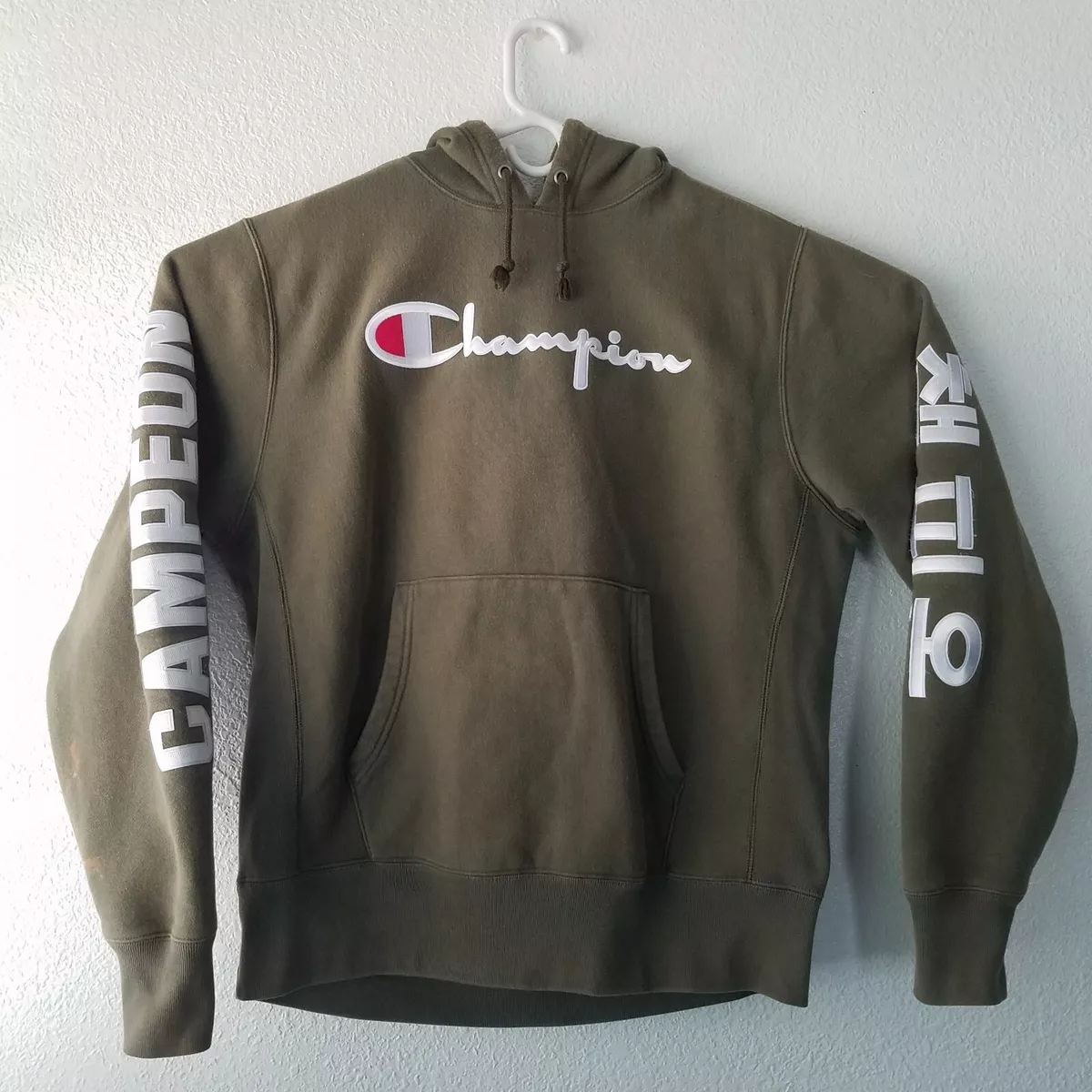 Champion sales streetwear hoodie