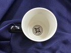 ANTHROPOLOGIE initial MONOGRAM margot MUG letter S vintage TILE motif NEW! — photo 3