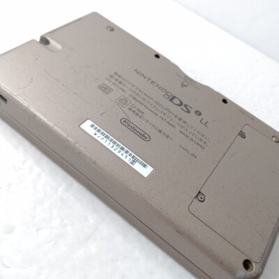 Nintendo DSi XL LL UTL-001 Dark Brown NTSC-J Console Only | eBay