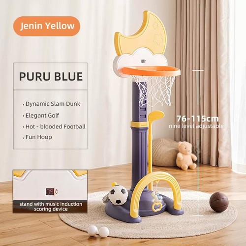 iZEL Kids Basketball Stand Adjustable Height Net Ball Pump Portable Outdoor Game - Picture 3 of 9