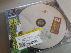 Sony-PlayStation-PS1-Minna-no-Golf-The-Best-Japanese-Import-Everyone-039-s-Golf