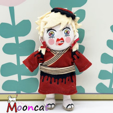 15cm Demon Slayer Douma Plush Doll Toy Plushies Anime