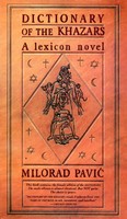 Dictionary Of The Khazars (F) | A Lexicon Novel | Milorad Pavic | Taschenbuch