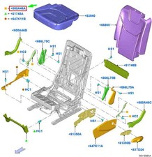Ford Galaxy MK3 Rear Seat Cover Inner Left 1915249 Genuine Part