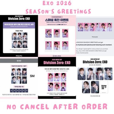 EXO - 2026 SEASON'S GREETINGS ''DEVISION ZERO:EXO'' POB ALL WEB OFFICIAL BEE