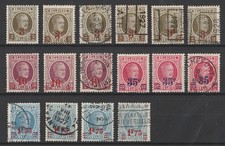 Belgium Stamps: OCB/COB# 245-248, from 1927 complete set