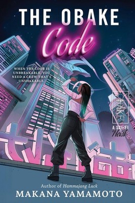 The Obake Code A Sci-Fi Heist