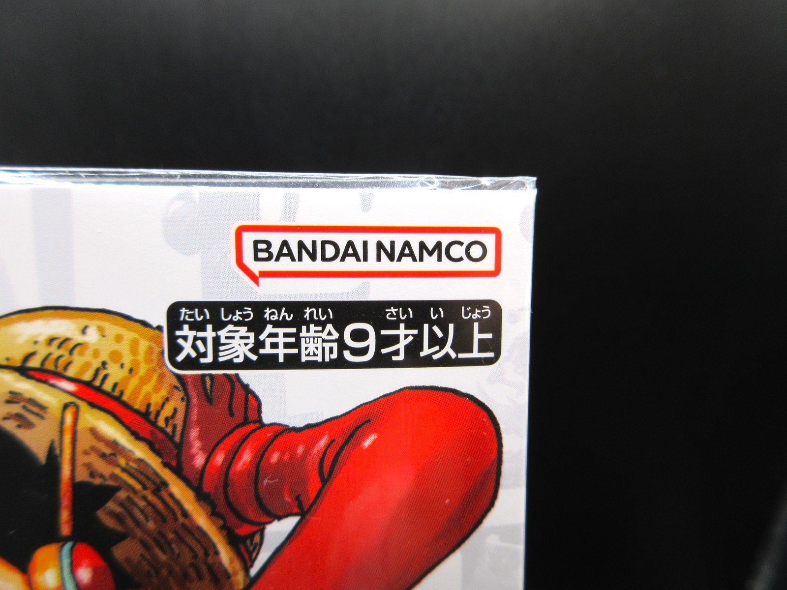 ONE PIECE DAY'24 Premium Card Collection - Luffy Trading Card Game limited JAPAN