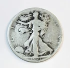 *1921 S WALKING LIBERTY SILVER HALF DOLLAR* *RARE KEY DATE* NR #S1204