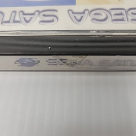 Ten Pin Alley (Sega Saturn, 1997) With Manual *Damaged Hinge.*