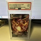 Pokémon Charizard VMAX SWSH261 Ultra-Premium Collection Holo PSA 9 Promo Card