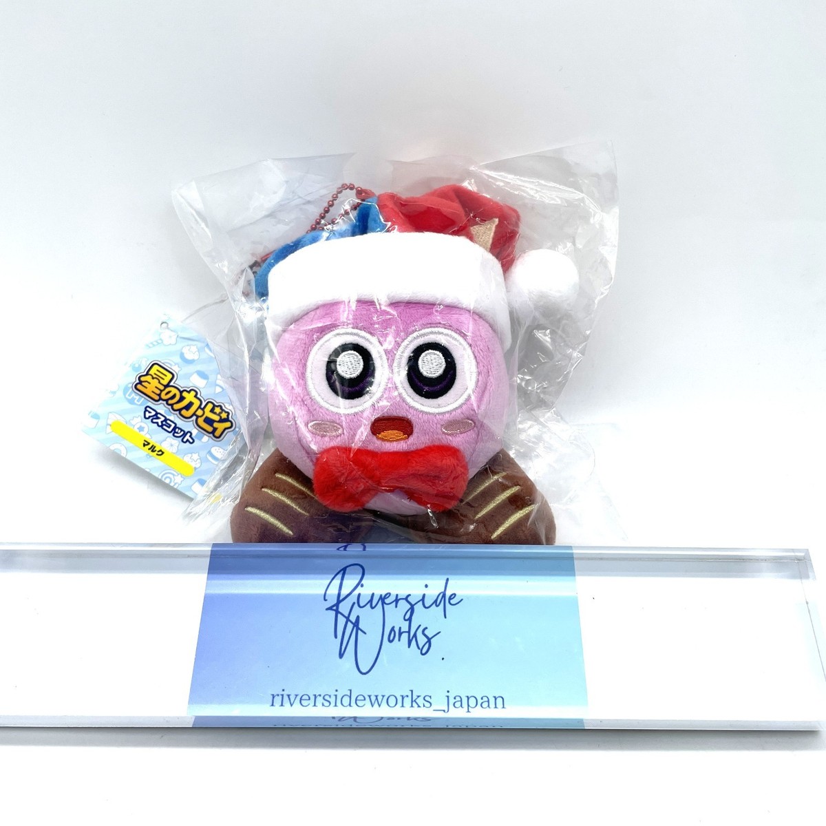 Kirby Super Star ALL STAR COLLECTION Mascot Ballchain Marx Plush