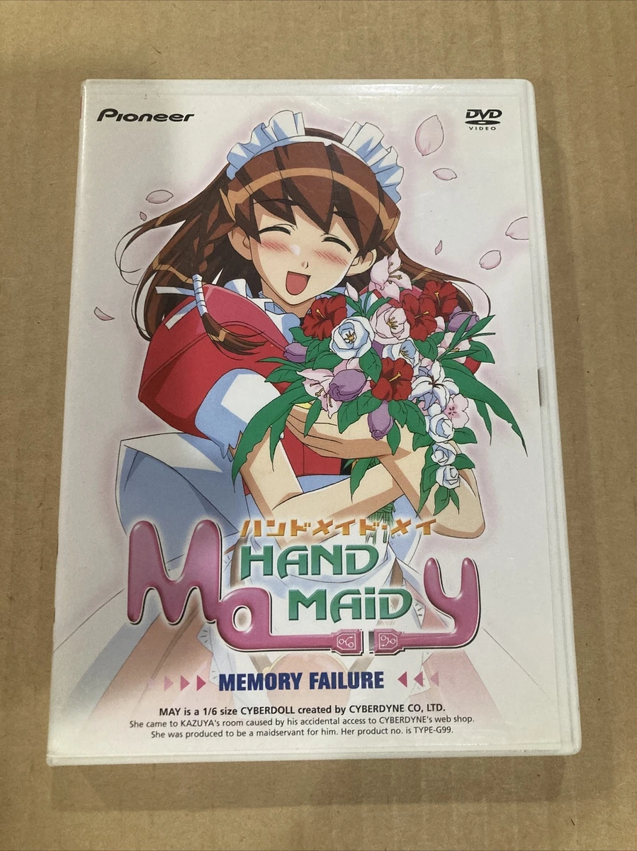 HAND MAID MAY トレーディングカード Hand Maid May | The Gigantic Project