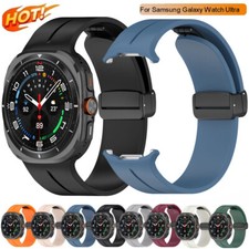Watch Strap Band For Samsung Galaxy Watch Ultra 47mm Silicone Magnetic Smartband