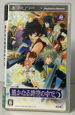 PlayStation Portable - 遥かなる時空の中で5 Harukanaru Toki no Naka de 5 Playstation Portable PSP Japan