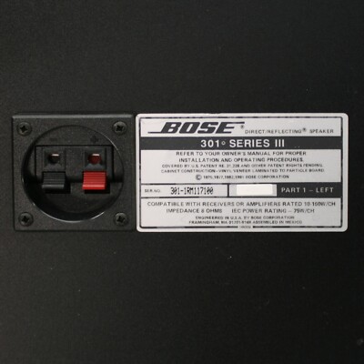 Bose Pair 301 Series III Main Direct/Reflecting Bookshelf Stereo