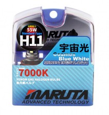MARUTA® H11 55W 12v Cosmos Blue 7000K Xenon Gas Filled Headlight Front Fog Bulbs