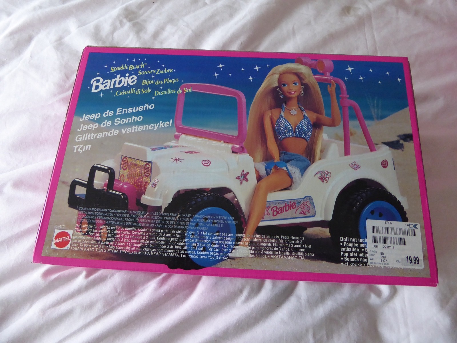 barbie beach jeep