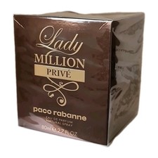 Paco Rabanne Lady Million Prive Eau de Parfum 80ml EDP Discontinued New & Sealed