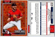 2026 Topps Baseball Series 2   HOLIDAY VARIAT...