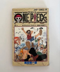 One Piece First Edition | eBay