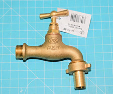 robinet d'arrosage en Laiton Brut 1/2-3/4 NF GRK réf.18-15-20 neuf