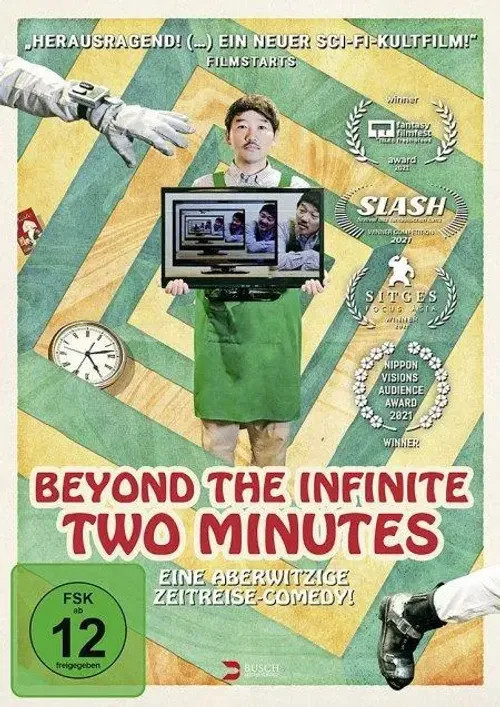 Beyond the Infinite Two Minutes | Makoto Ueda | Deutsch | DVD | 1x DVD-9 | 2022 - Bild 3