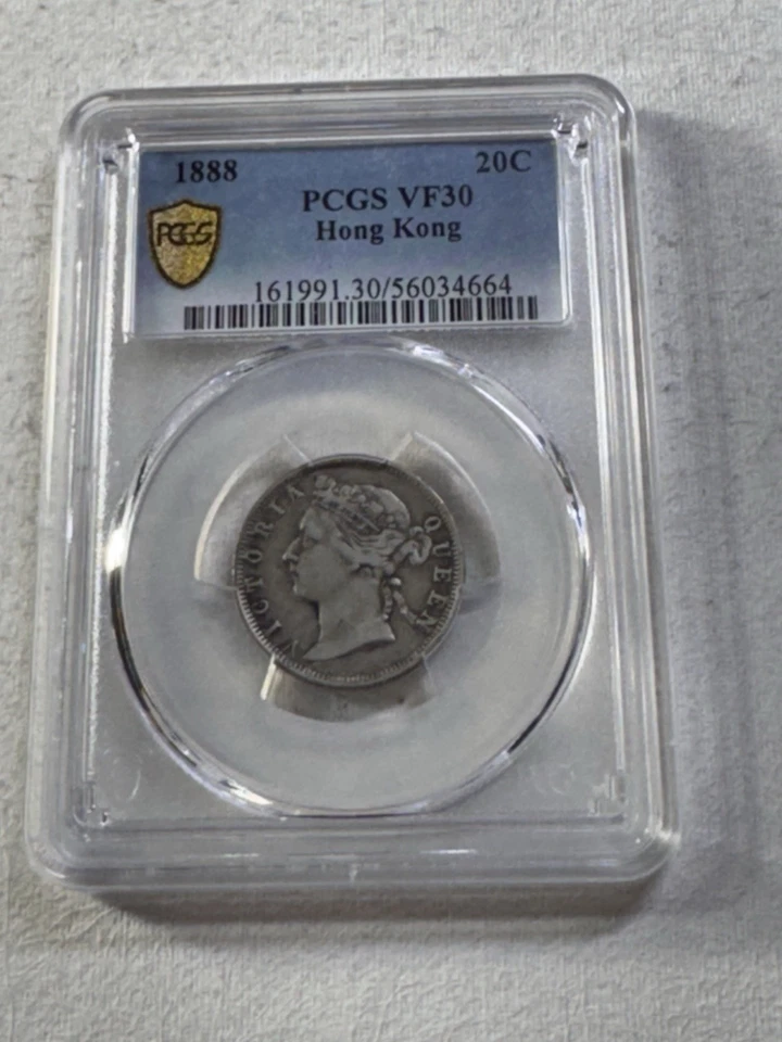1888 Hong Kong 20 Cents Small Silver Coin Graded VF 30 by PCGS - image 4 of 4
