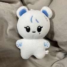 SEVENTEEN Seungkwan 4inch Bubear Plush Toy K-POP