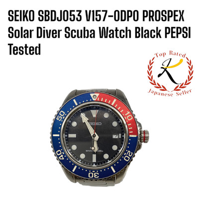 【US/DDP】 SEIKO SBDJ053 V157-0DP0 PROSPEX Solar Diver Scuba Watch Black PEPSI F/J