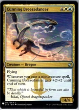 Cunning Breezedancer - 215 - The List Reprints - Magic MTG - NM - B3G1