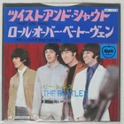 BEATLES TWIST AND SHOUT APPLE AR1078 Japan COMPANY SLEEVE BLACK VINYL VINYL 7