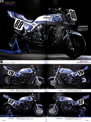 BOOK] RACERS 33 AHM CB750F Honda Freddie Spencer AMA superbike