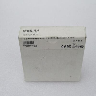 1PC NEW IN BOX MOXA module M-2250 LDP1602 FAST SHIP #F1