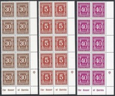 AOP Tanzania #J1a-J6a 1967 Postage Due set of 6 corner blocks of 10 MNH