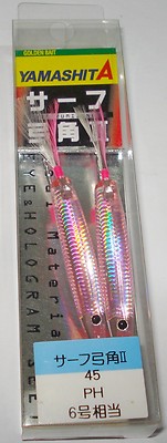Leurre Yamashita Surf Yumizono II 45 Mm PPH – Appât Calmar/Poulpe (Neuf)