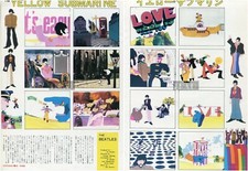 The BEATELS The Yellow Submarine 1968 JPN Picture Clippings 2-SHEETS li/k