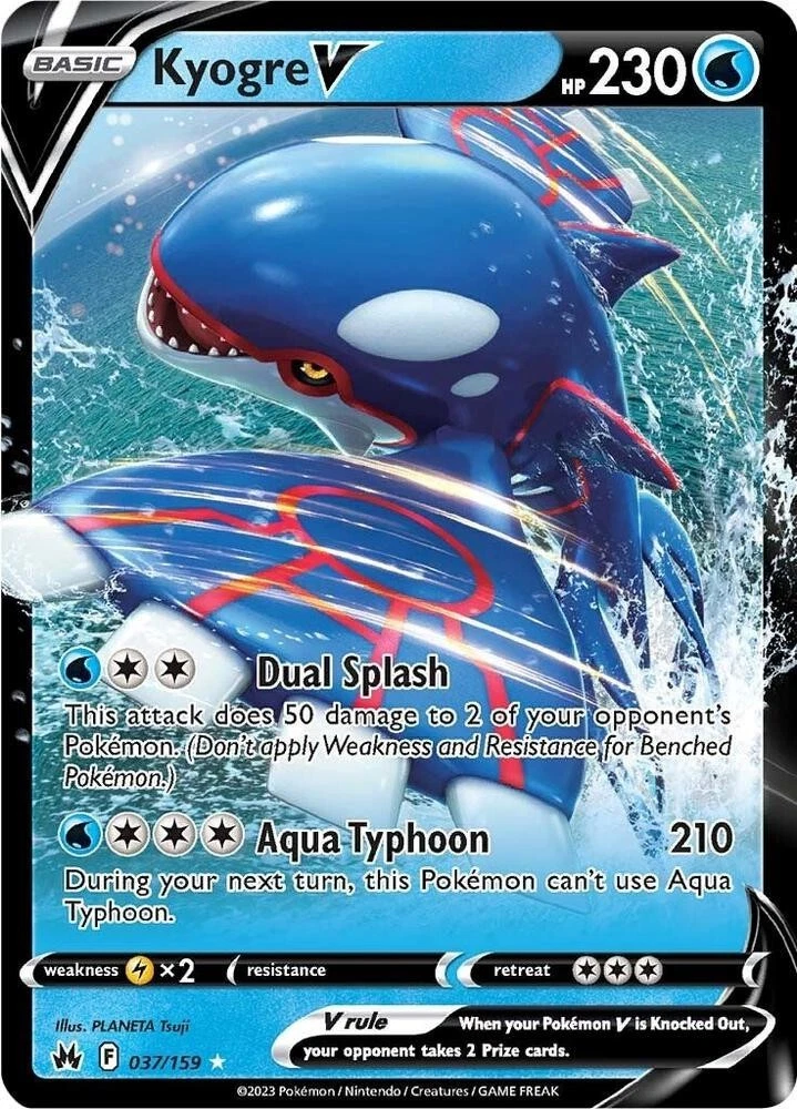 Kyogre Pokémon TCG Ultra Rare Individual Collectible Card Game