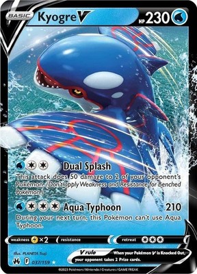 Pokemon Crown Zenith Ultra Rare Kyogre V 037/195 - Near Mint (NM)