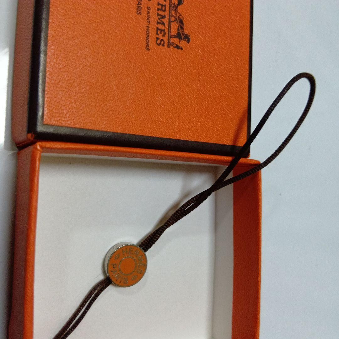 Hermes Orange and Silver Charm Key Ring with Original Box