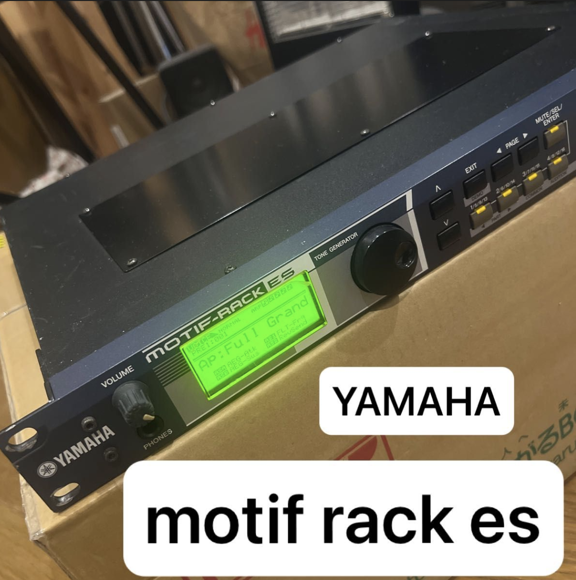 Yamaha MOTIF Rack ES Keyboard Synthesizer for sale online | eBay