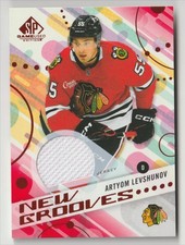 2025-26 SP GAME USED NEW GROOVES RED JERSEY ARTYOM LEVSHUNOV CHICAGO BLACKHAWKS