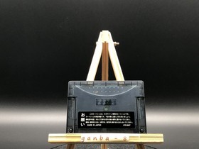 Expand 4MB Ram Cartridge Sega saturn