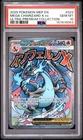 2025 Pokemon MEP EN Mega Charizard X EX Black Star Promo #023 PSA 10 GEM MINT