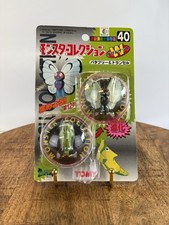 POKEMON TOMY BUTTERFREE  FIGURE POCKET MONSTERS #40 AULDEY NEW SEALED